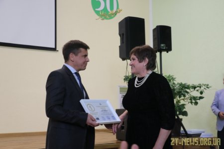 КП «Житомиртеплокомуненерго» відзначає 50 років