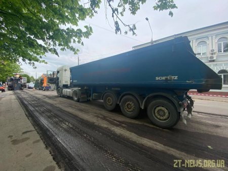 У Житомирі почали ремонтувати вулицю Ріхтера