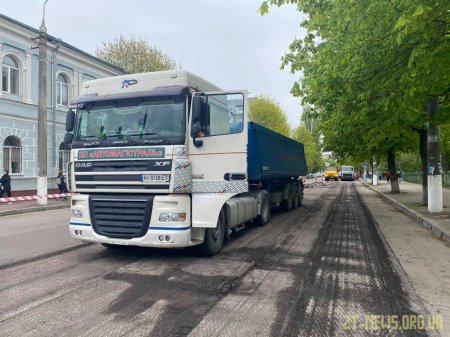 У Житомирі почали ремонтувати вулицю Ріхтера