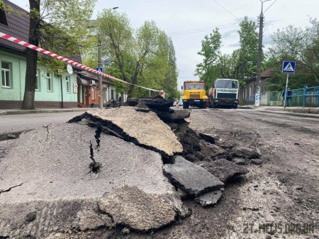 У Житомирі почали ремонтувати вулицю Ріхтера