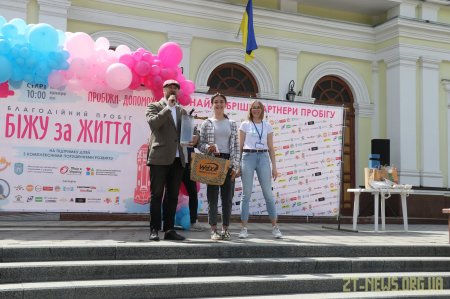 Вдруге у Житомирі відбувся благодійний пробіг «Біжу за життя»