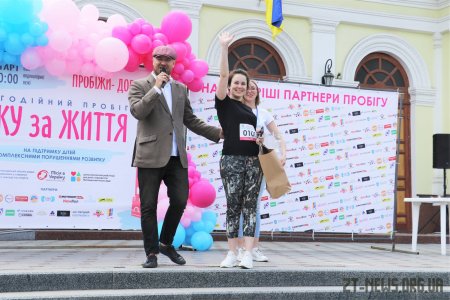 Вдруге у Житомирі відбувся благодійний пробіг «Біжу за життя»