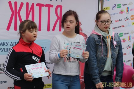Вдруге у Житомирі відбувся благодійний пробіг «Біжу за життя»