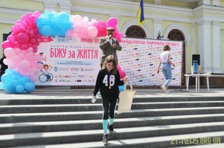 Вдруге у Житомирі відбувся благодійний пробіг «Біжу за життя»