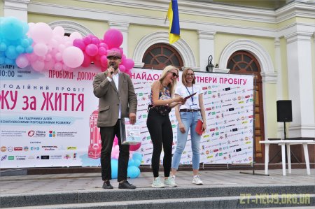 Вдруге у Житомирі відбувся благодійний пробіг «Біжу за життя»