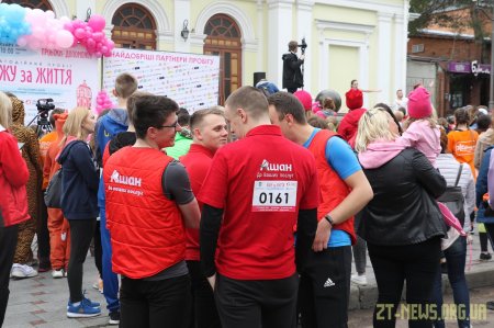 Вдруге у Житомирі відбувся благодійний пробіг «Біжу за життя»
