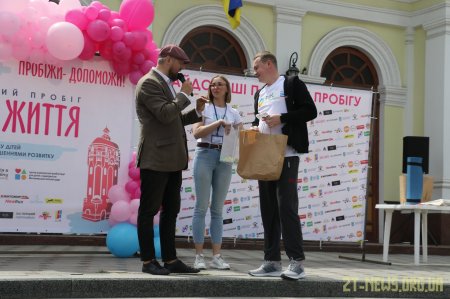 Вдруге у Житомирі відбувся благодійний пробіг «Біжу за життя»