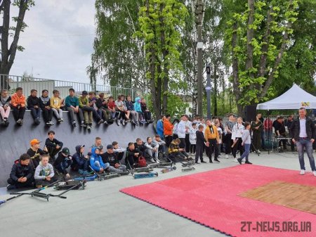 У Житомирі з'явився спортивний майданчик для занять екстремальними видами спорту