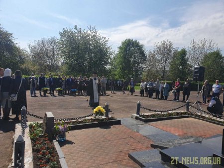 Житомиряни вшанували пам'ять жертв політичних репресій