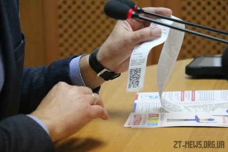 З 1 червня у Житомирі починають працювати інспектори з паркування