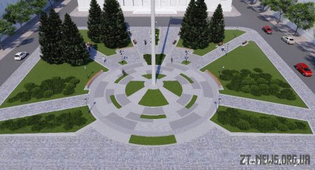 На майдані Соборному реконструюють сквер та встановлять 14-метровий стяг