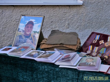 На фасаді школи №7 відкрили меморіальну дошку Олексію Золіну