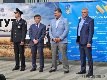 Житомир став першим обласним центром, де запрацював «поліцейський офіцер громади»
