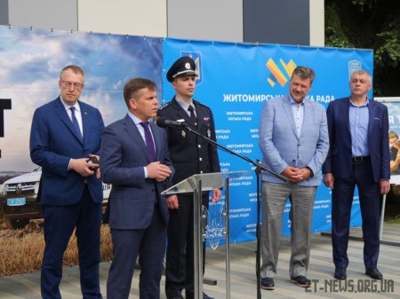 Житомир став першим обласним центром, де запрацював «поліцейський офіцер громади»