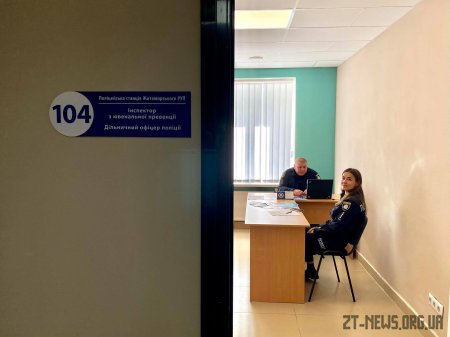 Житомир став першим обласним центром, де запрацював «поліцейський офіцер громади»