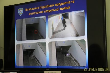 У Житомирі планують модернізувати міську систему відеоспостереження