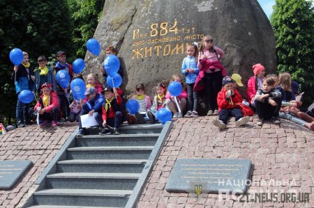 Майстер-класи, святкові концерти, ігри - у Житомирі святкують Міжнародний день захисту дітей
