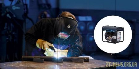 Де можна купити зварювальний генератор "Під ключ"