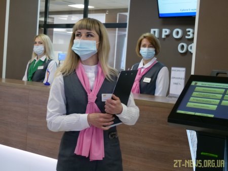 Прозорий офіс у Житомирі запрацював офіційно