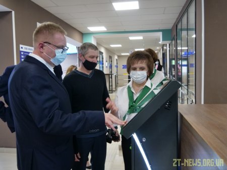 Прозорий офіс у Житомирі запрацював офіційно