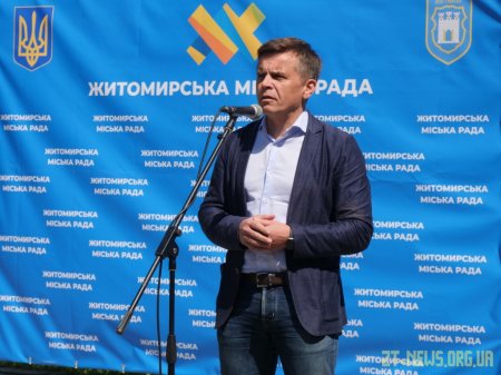Прозорий офіс у Житомирі запрацював офіційно