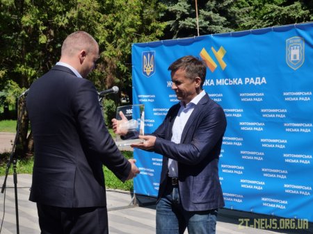 Прозорий офіс у Житомирі запрацював офіційно