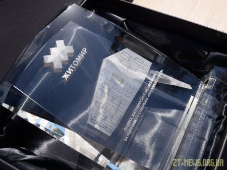 Прозорий офіс у Житомирі запрацював офіційно