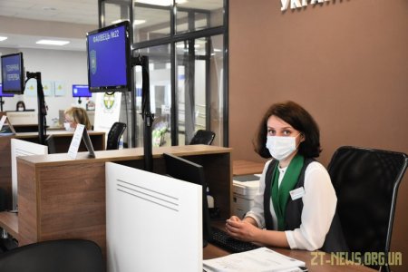 Прозорий офіс у Житомирі запрацював офіційно
