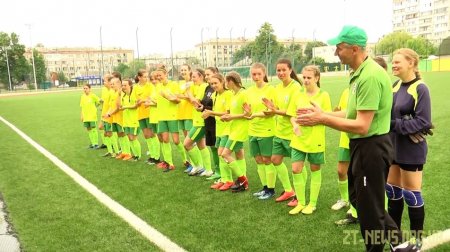 Футбольна команда дівчат житомирського "Полісся" поступилася команді з Тернопільської області