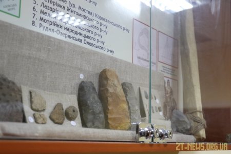 Викладачка ЖДУ ім. Івана Франка отримала іменний годинник міського голови