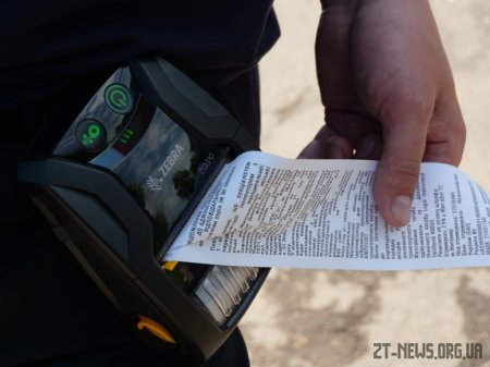 Інспектори з паркування у Житомирі почали штрафувати порушників