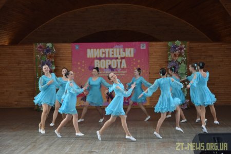 У Житомирі відбувся фестиваль-конкурс хореографічних колективів «Мистецькі ворота-2021»