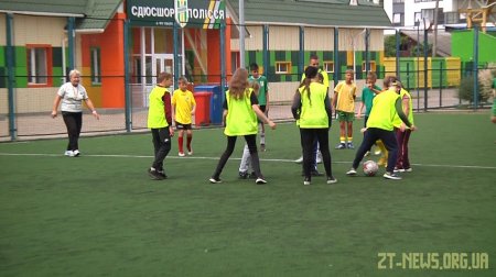20 дітей з інвалідністю вперше пограли у міні-футбол