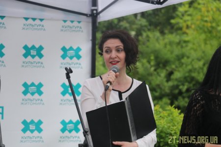 У Житомирській музичній школі №5 відкрили денний табір «Music Weekend»