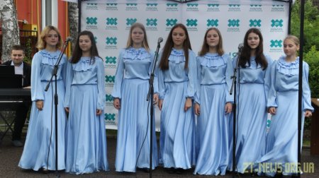У Житомирській музичній школі №5 відкрили денний табір «Music Weekend»