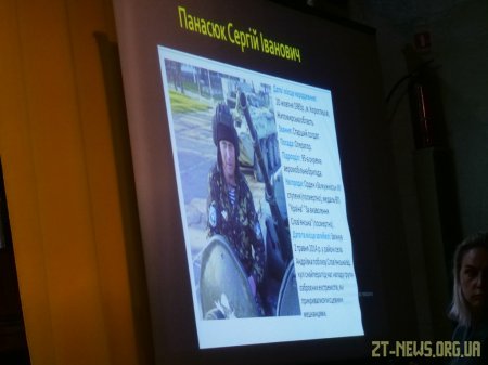 У Житомирі рідним загиблих героїв вручили «Ікони пам'яті»