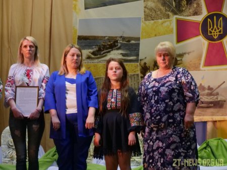У Житомирі рідним загиблих героїв вручили «Ікони пам'яті»