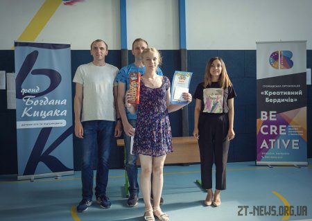 На Житомирщині відбувся перший всеукраїнський шаховий фестиваль «Коронований пішак»