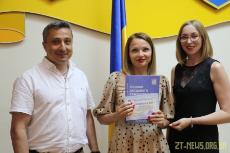 40 слухачів «Школи місцевого самоврядування» отримали сертифікати про успішне завершення курсу