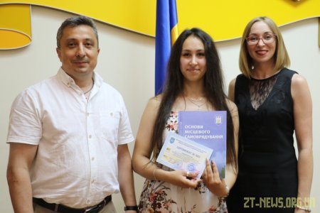 40 слухачів «Школи місцевого самоврядування» отримали сертифікати про успішне завершення курсу