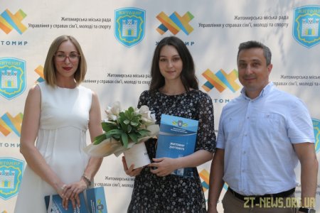 16 кращих студентів закладів вищої освіти Житомира отримали стипендії міського голови