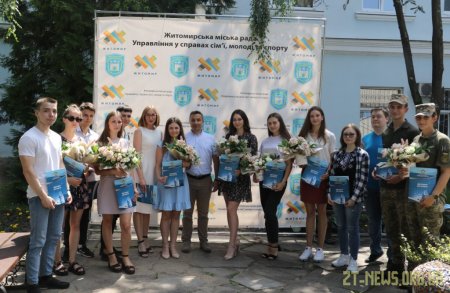 16 кращих студентів закладів вищої освіти Житомира отримали стипендії міського голови