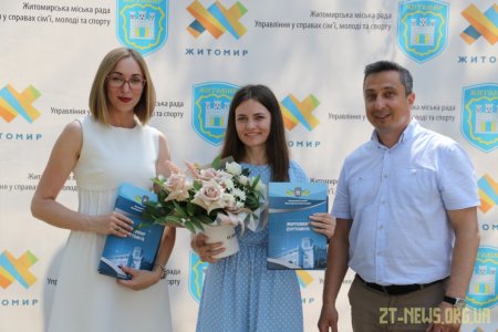 16 кращих студентів закладів вищої освіти Житомира отримали стипендії міського голови