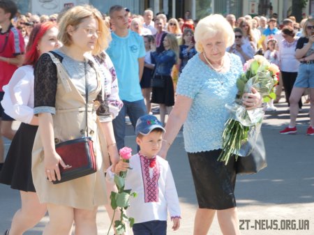 25 річницю Конституції України відзначили у Житомирі
