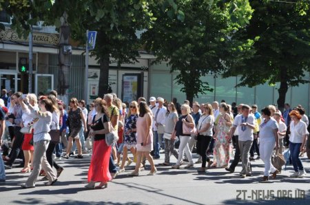 25 річницю Конституції України відзначили у Житомирі