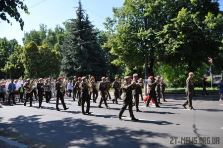 25 річницю Конституції України відзначили у Житомирі