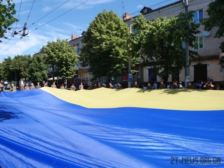 25 річницю Конституції України відзначили у Житомирі