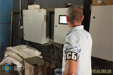 Житомирське підприємство СБУ викрила на завданні шкоди екології