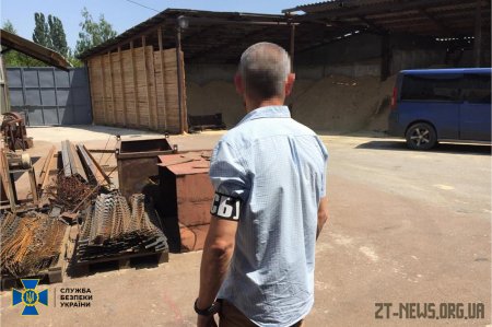 Житомирське підприємство СБУ викрила на завданні шкоди екології