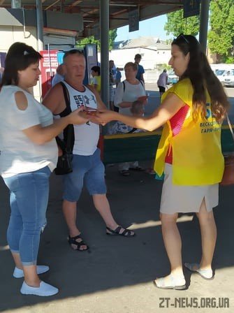 Житомирянам нагадали куди повідомляти про випадки торгівлі людьми